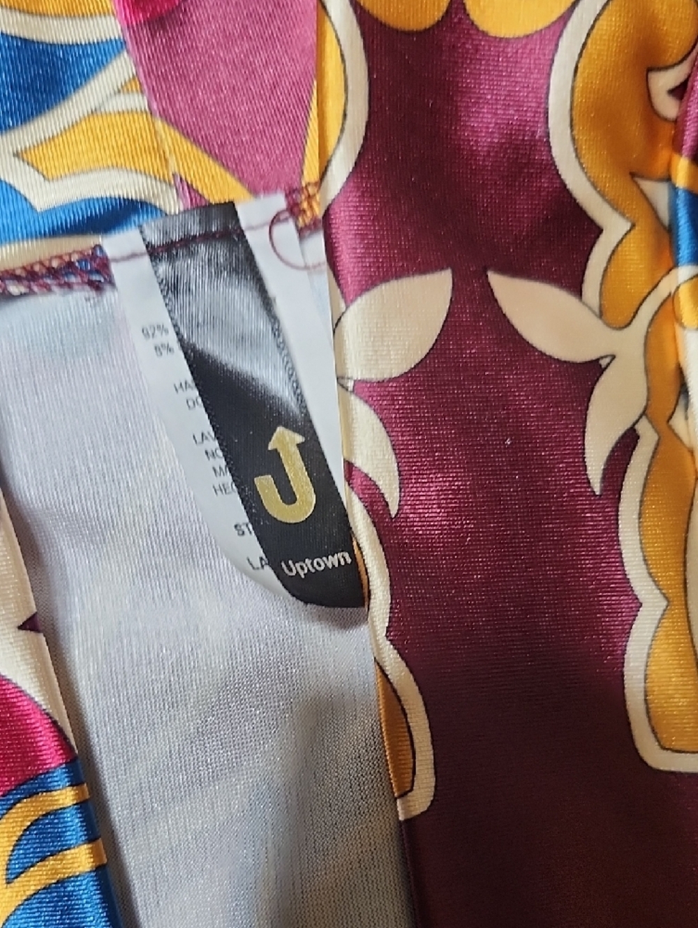 UpTown Women's Burgundy Floral Satin Short Set with Drawstring Waist - Picture 9 of 10